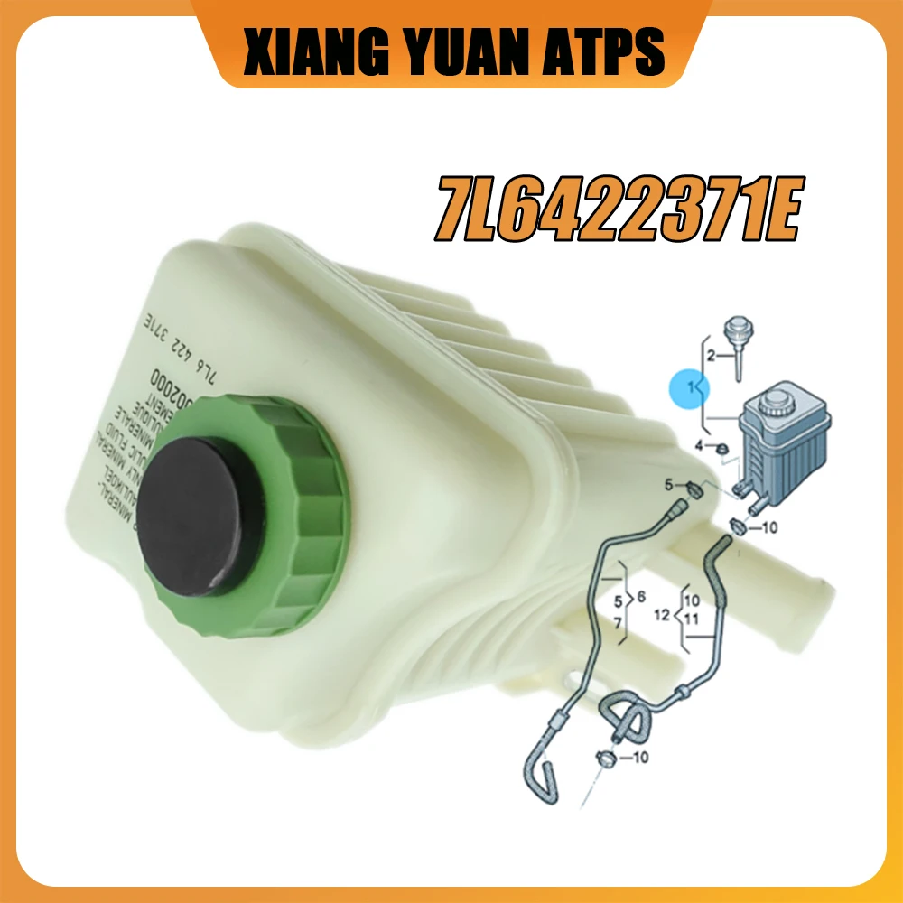 

7L6422371E Assist The Oil Cup Machine Oil Tank For VW Touareg 07-2018 Audi Q7 Porsche Cayenne 7L6422371C 7L6422371D 7L6422371A
