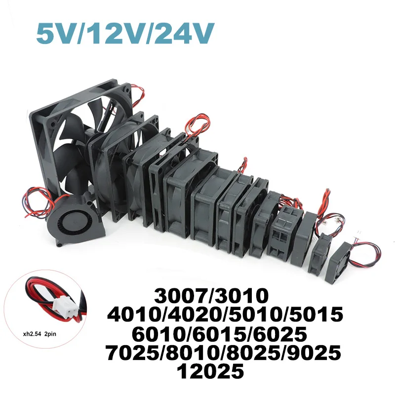 2pin DC Cooling Fan Brushless Motor Case Quiet 5/12/24V 30mm 40MM 50MM 60MM 70MM 80MM 90MM 120MM 12cm for 3D print 4010 12025 R