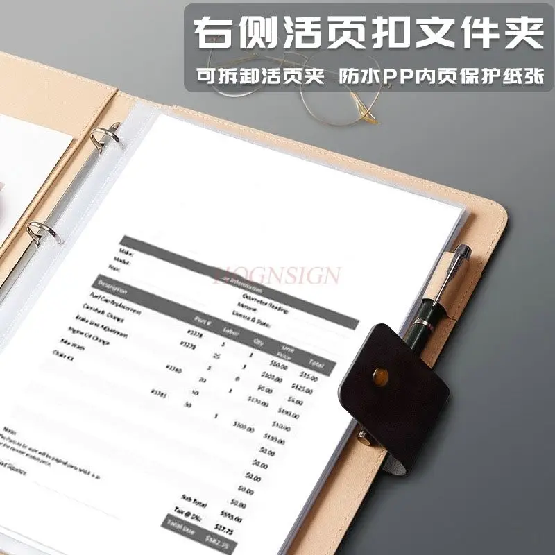 Folder A4: Multi functional sales brochure, designer's negotiation book, business negotiation contract file folder