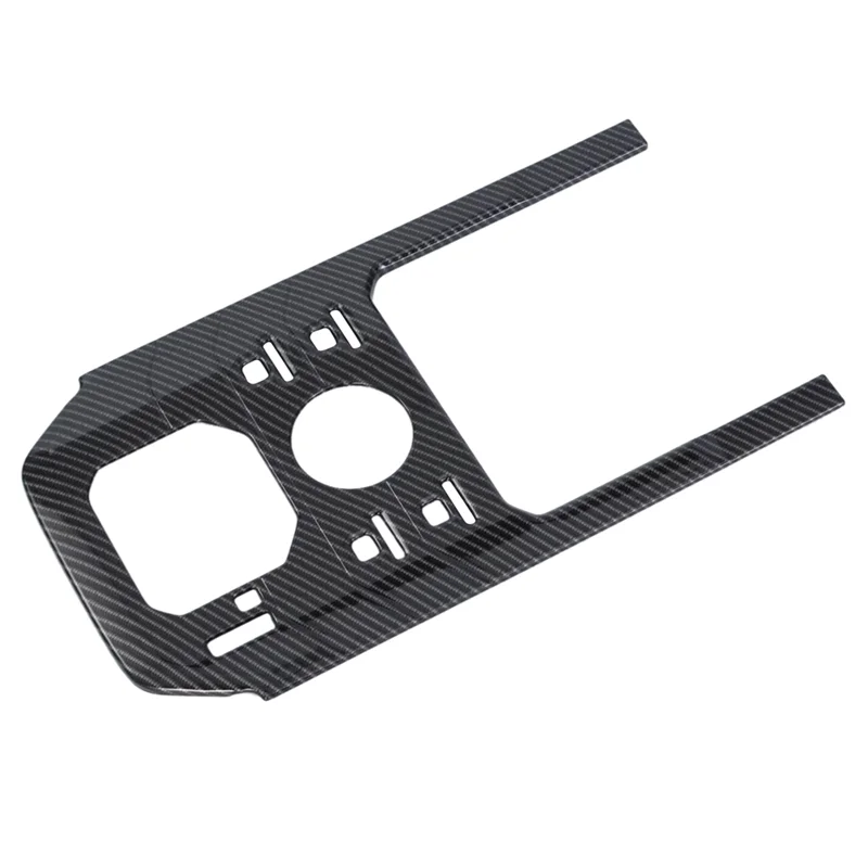 

Center Console Gear Shift Panel Cover For Chery Jetour Traveller 2023 2024 Replacement Parts Carbon Fiber-A61E
