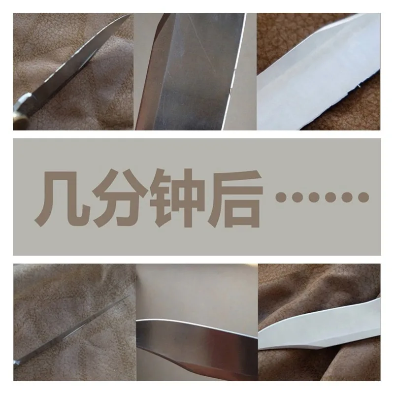 Second-generation high-power belt abrasive machine adjustable angle electric fixed angle knife sharpener