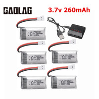 3.7V 260mAh Lipo Battery For Eachine H8 JJRC H2 H8 H48 H8 Mini RC Quadcopter Drone Spare parts 3.7v Li-PO Battery with charger