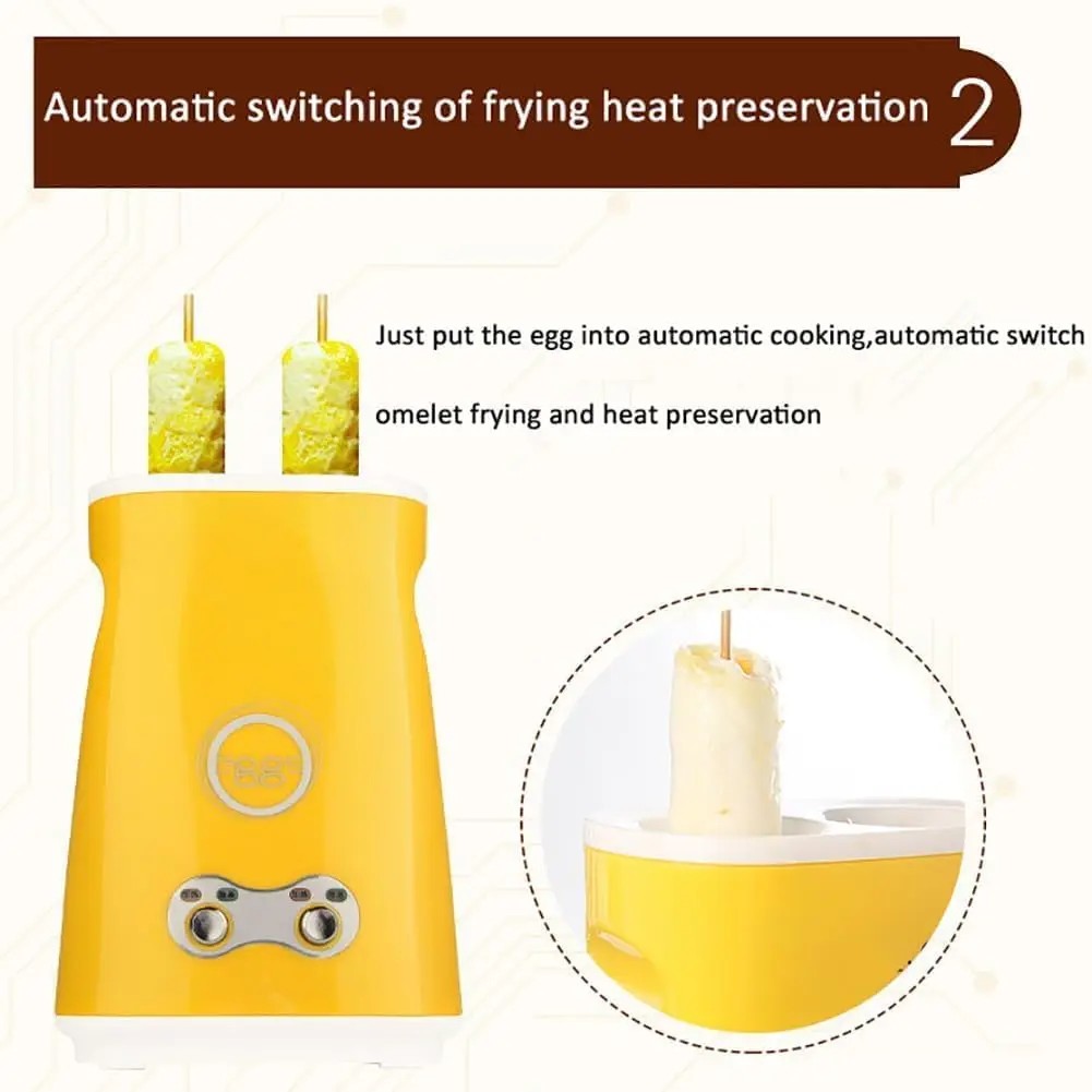 전기 더블 에그 롤 메이커, 스테인레스 스틸 미니 에그 롤 기계 아침 식사 요리 도구 소시지 기계 계란 보일러 (노란색