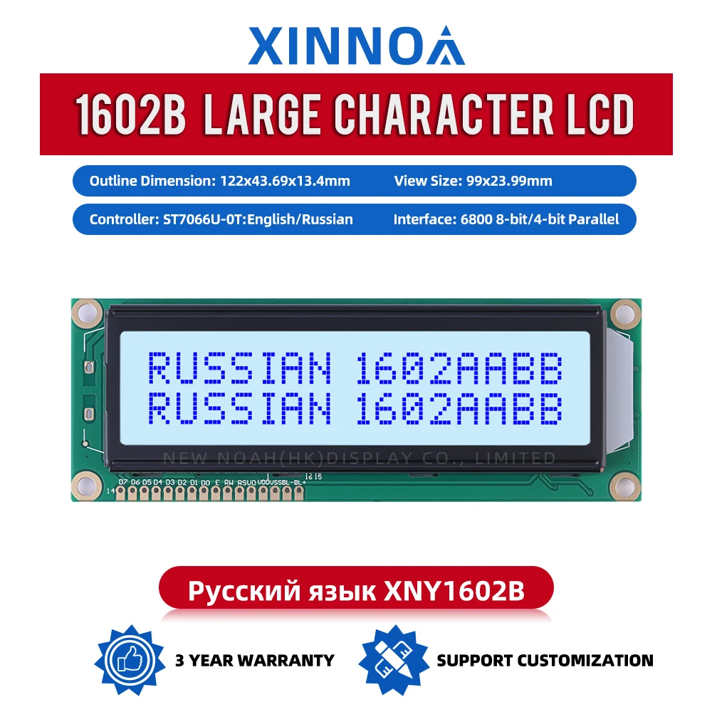 Russian Gray Film Blue Letters LCD1602B Multiple Font 2*16 Support Scheme Development Controller ST7066U Character LCD Screen