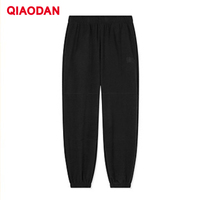 QIAODAN 2025 Autumn Winter Casual Sports Trousers Men's Fashion Polar Fleece Warm Solid Knitted Trousers Sweatpants XKL43231931