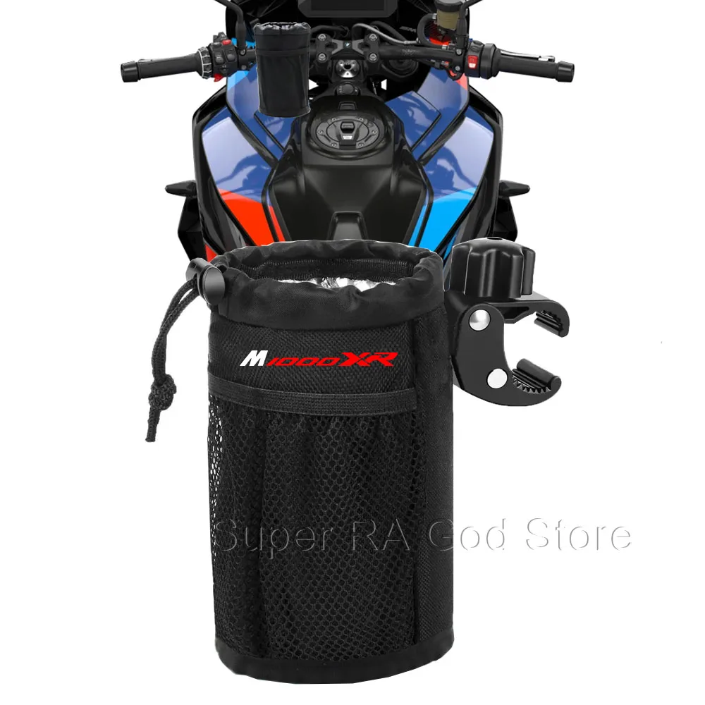 

Для мотоцикла M1000xr подстаканник из ткани Оксфорд держатель для бутылок для питья держатель для напитков