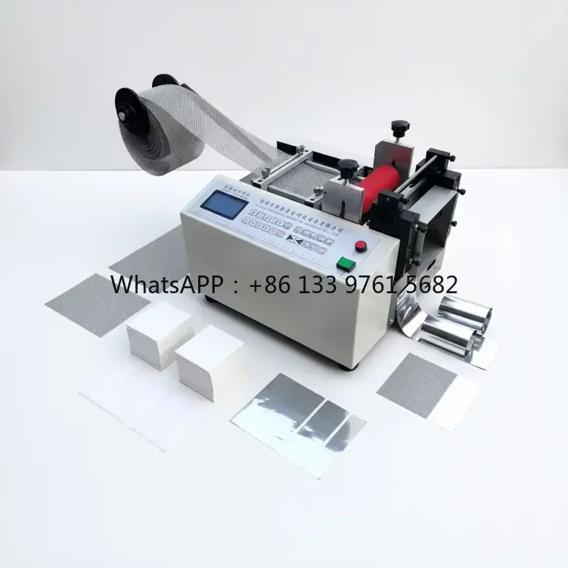 WSQ Automatic Slitting and Cutting Machine for Thread Wire PE Pipe Polyester Film Board