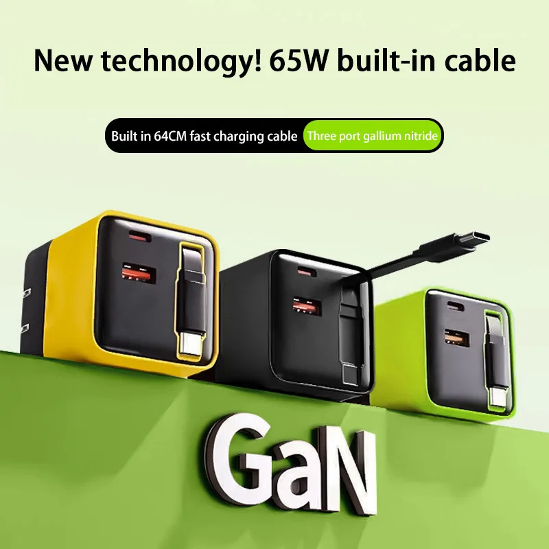 3 Ports 65W Gan Fas… - image
