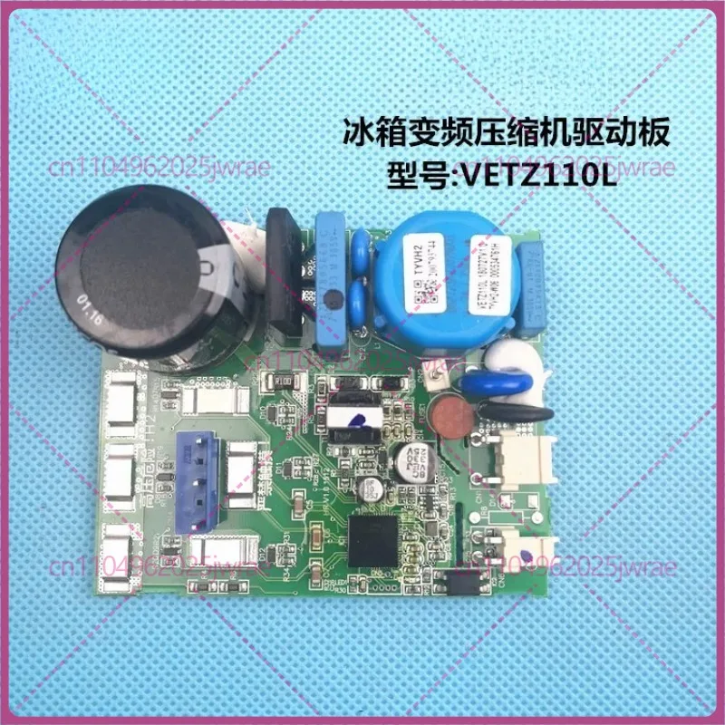 For Haier, Refriger…