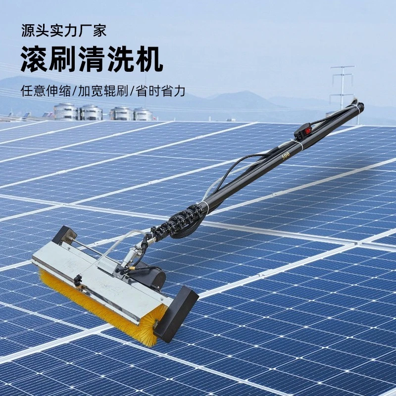 Handheld roller brush cleaner electric