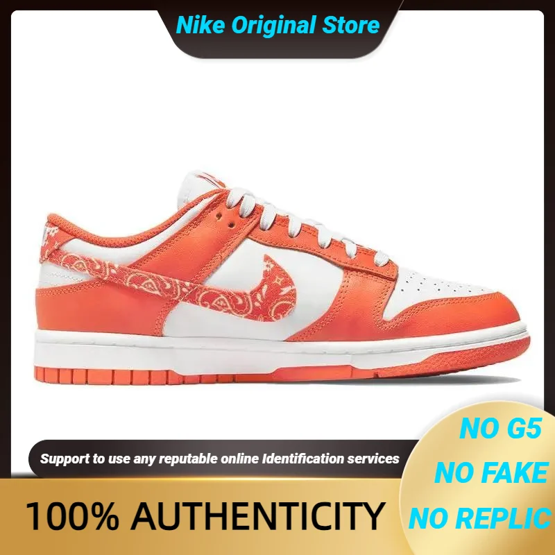 Nike Femme Dunk Low 'orange Paisley' Sneakers Chaussures Dh4401-103