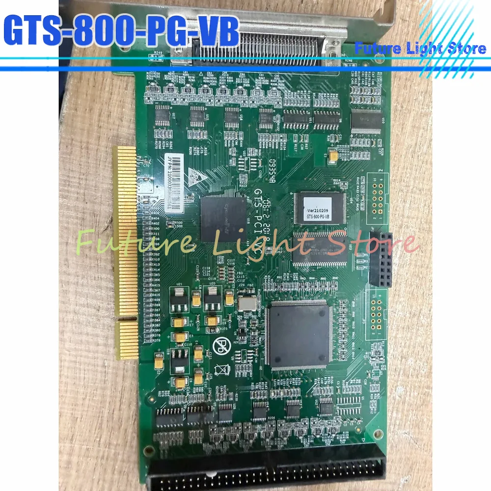 Motion Control Card GTS-800-PG-VB GTS-PCI VC