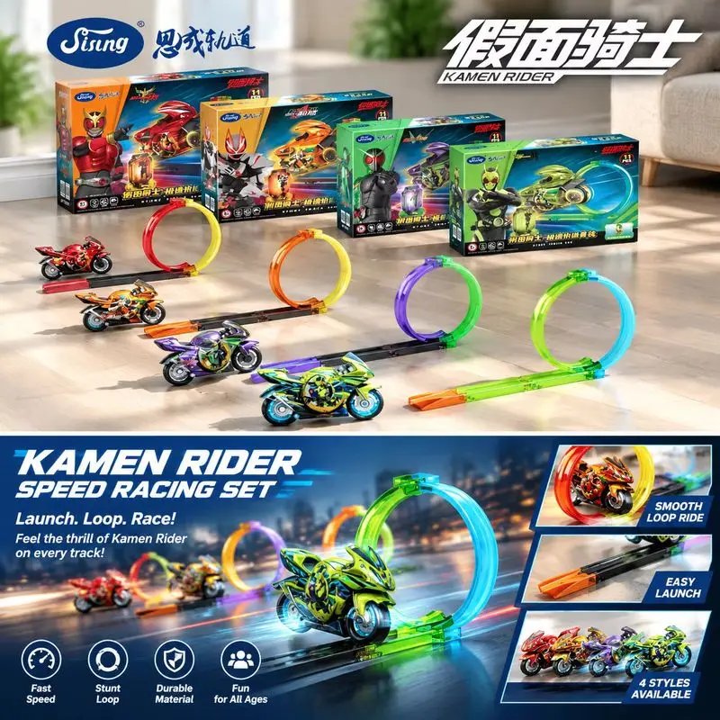 Hot Sising Kamen Rider Speed Track Set Inertia Pull Back Motorcycle Assemble Model Interactive Playset For Hobby Collectors