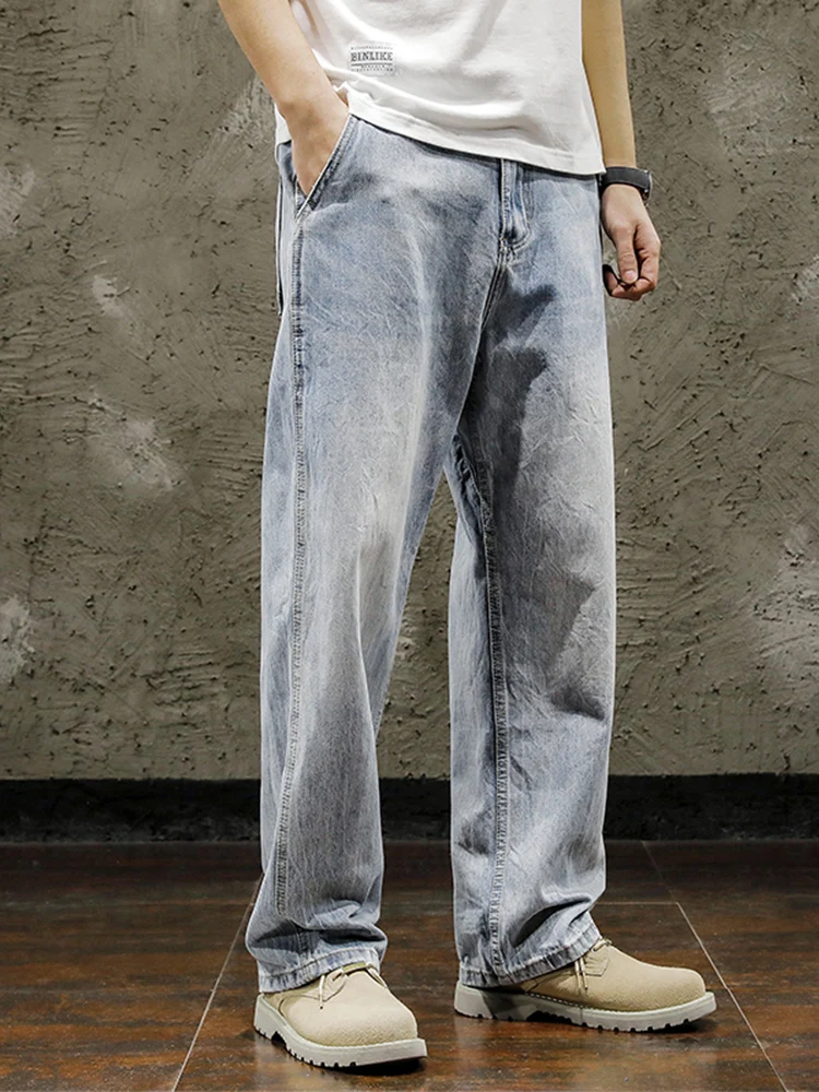 

Washed Light Blue Men's Straight Leg Jeans High Waist Casual Wear Spring Autumn New Style Floor Length Wide Leg Pants