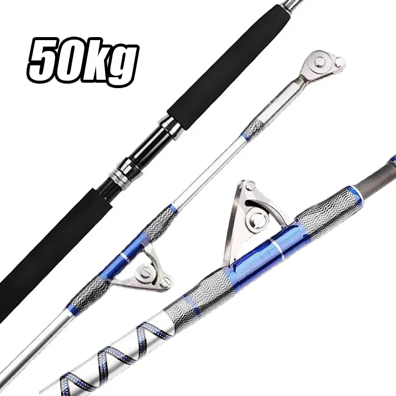 1.98M 2.1M Carbon Spining Fishing Rod 50kg above Superhard Section 2 Long Distance Throwing shot Rod Sea Ocean Boat Fishing Rod