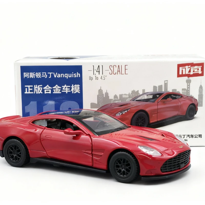 アストンマーティン・ヴァンキッシュのシミュレーション1/43合金製カーモデル、シミュレーションカーのおもちゃ、プルバック式スポーツカー、ドアが開くミニチュア
