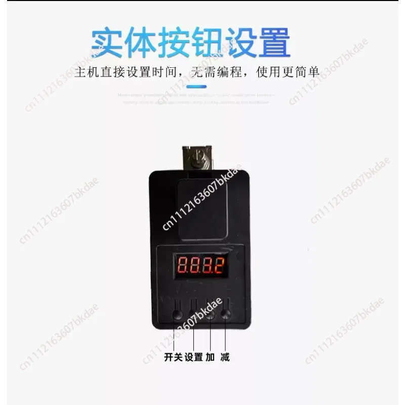 Physical Auto Random Clicker For Computer Keyboard Game Assist Anti Drop Design Adjustable 1S‑30S Interval Game Auxiliary Tool