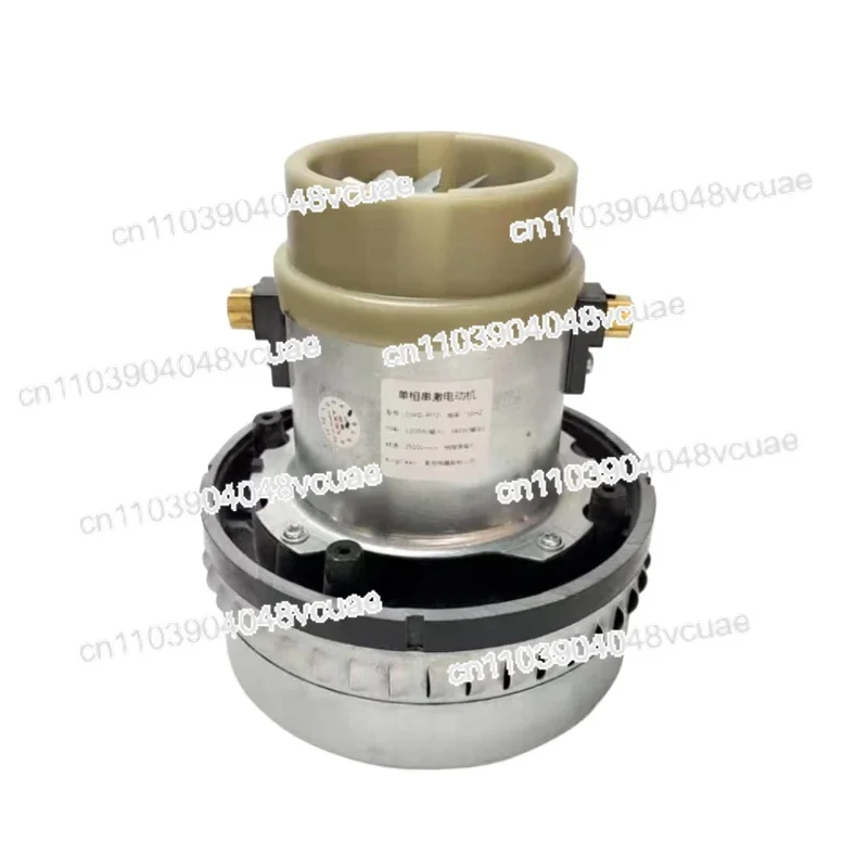 

For Lake Vacuum Cleaner Motor DWD-PFCA72 Suction Machine Motor 1100W Fan 1200 Motor Suction Fan