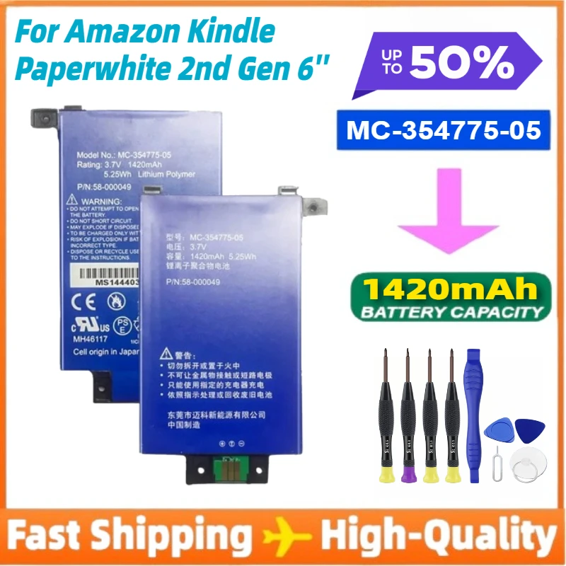 

MC-354775-05 Mobile Phone Batteries for Amazon Kindle Paperwhite 2nd Gen 6'' DP75SDI S13-R1-S 58-000049 3.7V 1420mAh Battery