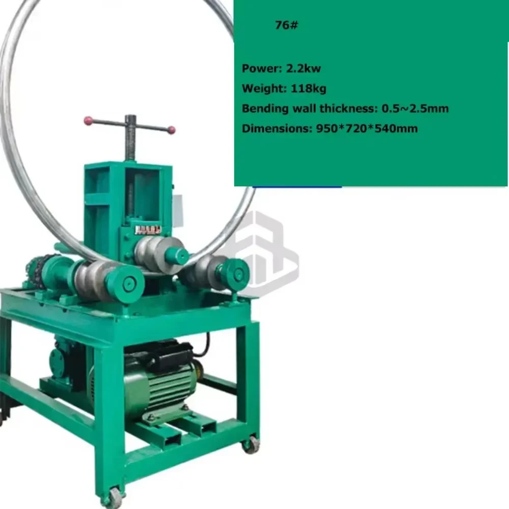

For 2200W 380V Electric Steel Reinforcement Pipe Bending Machine 76mm Round Pipe Bending Machine Die Automatic Square Pipe