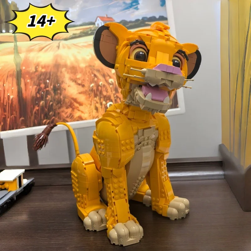 

В НАЛИЧИИ 1445 шт. (совместимо с 43247) Конструктор «Лев»: модель из кирпичиков, фигурки животных, игрушки для детей и взрослых, подарки на День рождения и Рождество