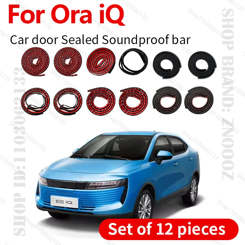 

For 2018 Ora iQ Car Door Seal Strip Rubber Double Layer Sealing Protector Soundproof Strip Dustproof Seal Strip 12PCS Set