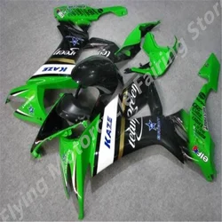 カワサキニンジャ2008, 2009, 2010, ZX-10R,グリーン,ホワイト,ブラック,zx10r,zx 10r,08-10, 08, 09, 10,ホット用フェアリング