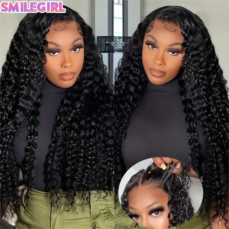 Deep Wave Human Hai…