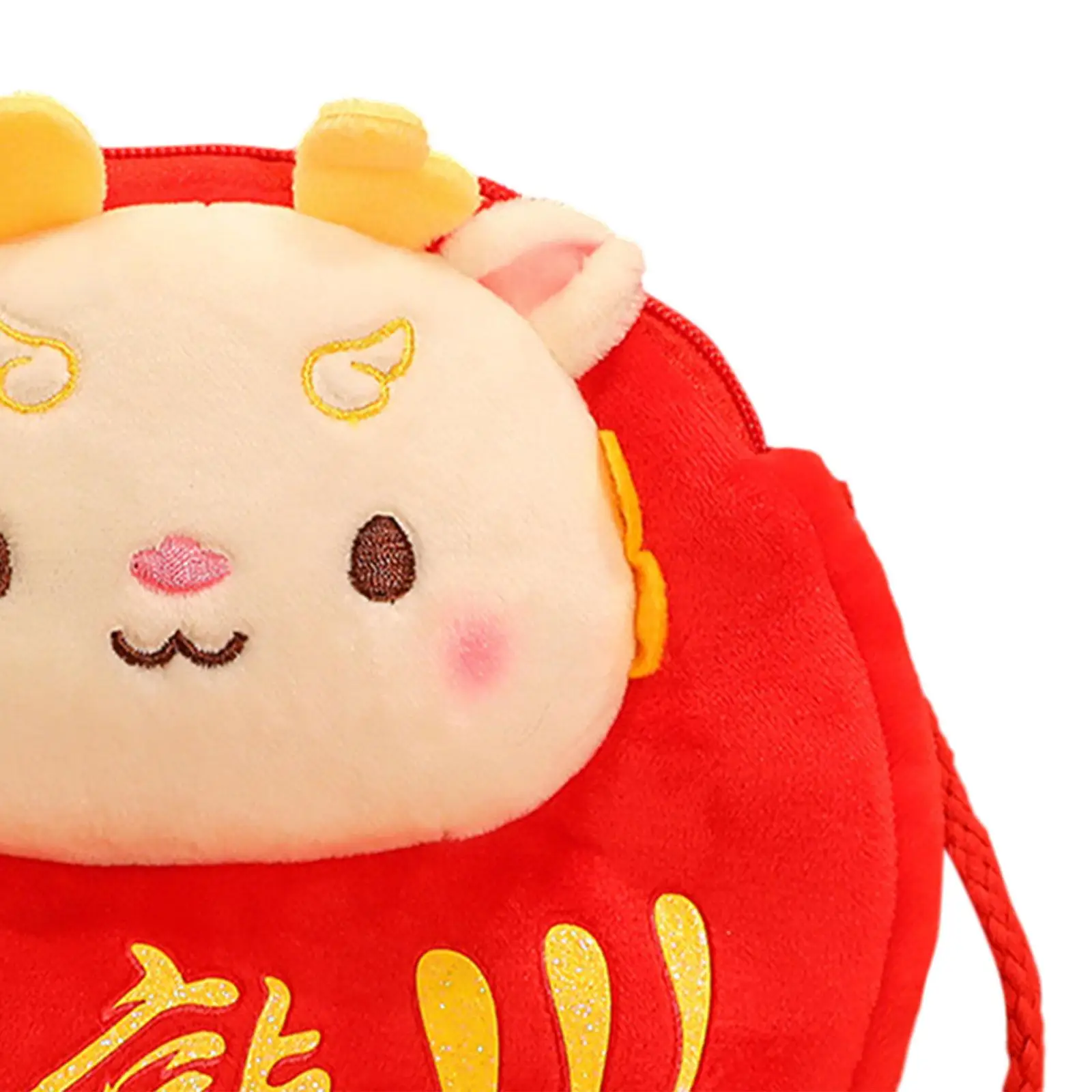 Embroidery Plush Shoulder Bag 2024 Dragon Year Wallet Cute Pouch Fashion Lunar Year Handbag for Activity Gift Shopping Travel