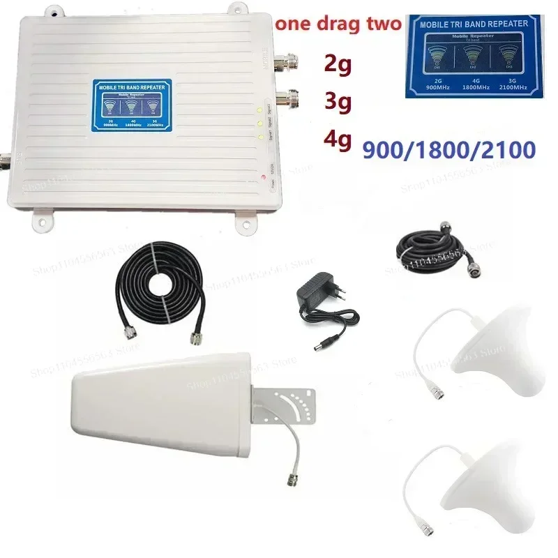 

2G/3G/4G Signal Booster 900/1800/2100MHz Dual-Port Cellular Repeater