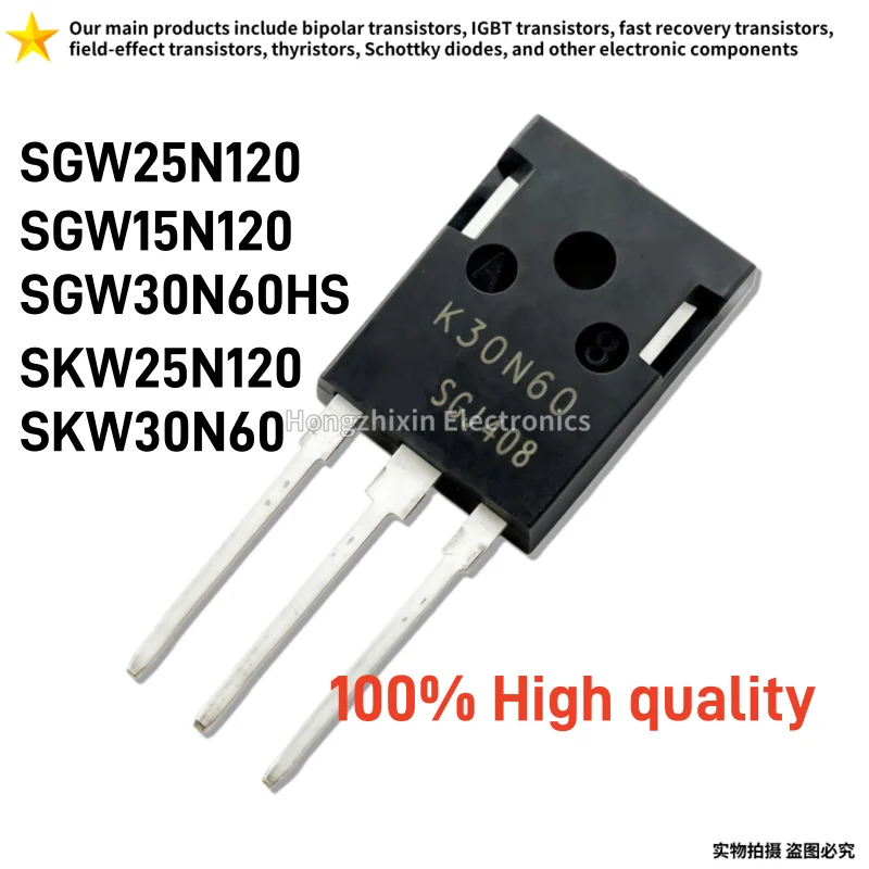 10PCS Original quality NCE65TF099T NCE65TF041T NCE65TF068T NCE65TF078T TO-247 N-channel Field Effect Transistor
