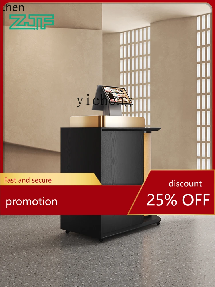 HXL Welcome Taichung Antique Reception Desk Small Information Desk Black Store checkout page