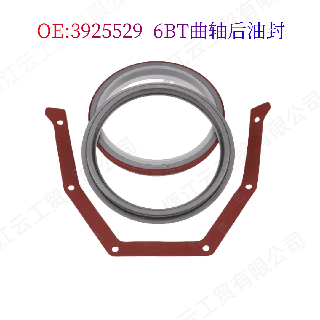5Pcs for Cummins 4BT3.9 6BT5.9 Crankshaft Rear Oil Seal 3925529 3921265 Strip Installer