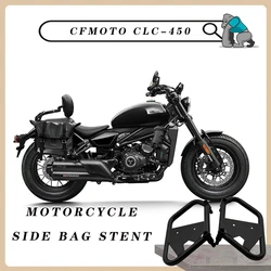 Motorcycle Saddlebag Guards Support Kit Saddle Bags Bracket Mount Kit For cfmoto clc-450
