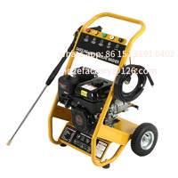 Customizable A 6.5HP Aluminum Swashplate Pump Cart Type 150bar High Pressure Cold Water Washer