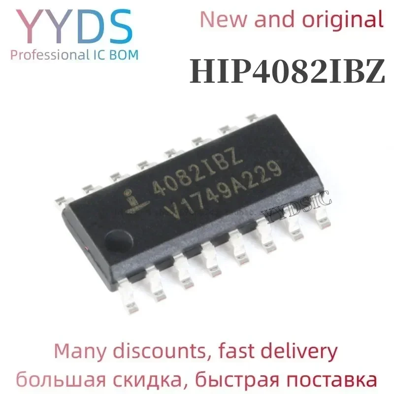 

5 шт. HIP4082IBZ SOP-16 H1P4082IBZ SOP HIP4082 SOP16 4082IBZ
