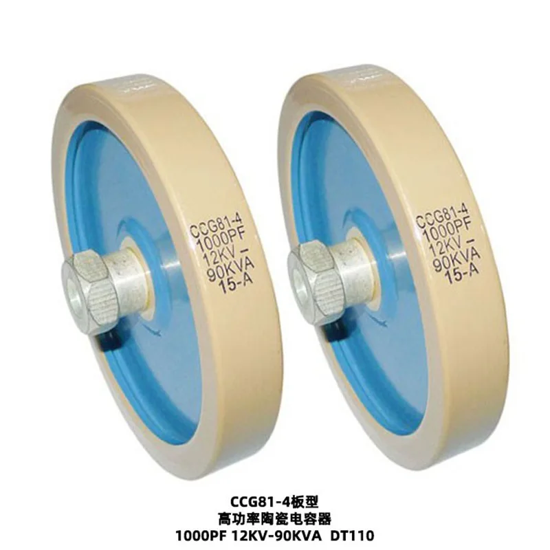 

Round Porcelain high frequency Capacitor with high voltage CCG81