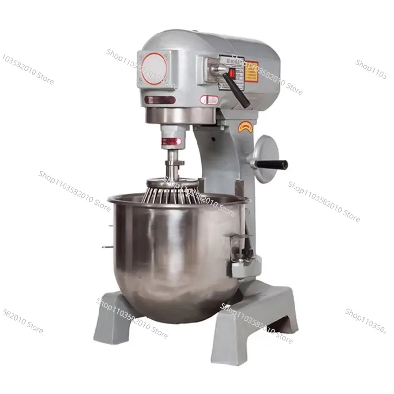 Kitchen Planetary M…