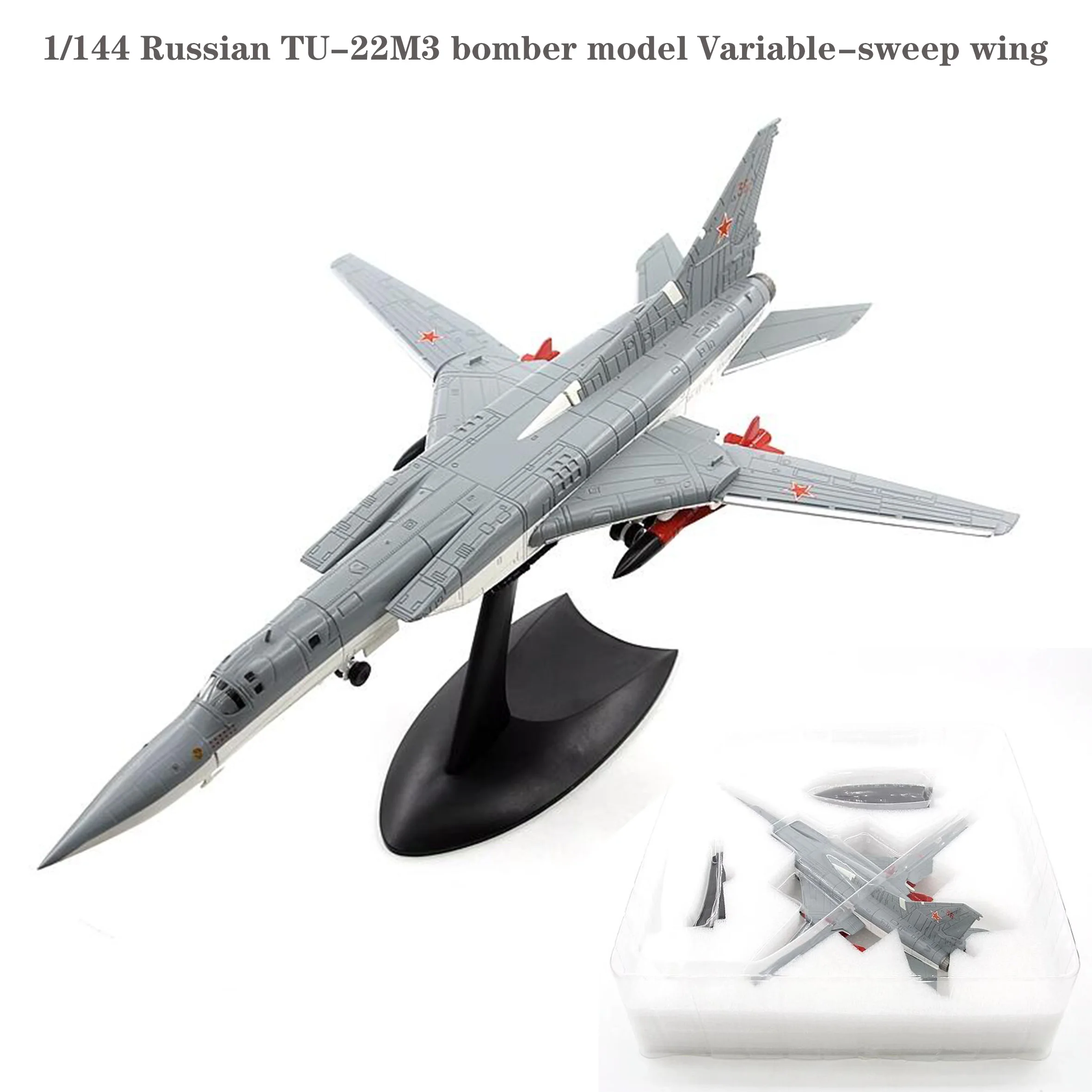 

1/144 Russian TU-22M3 bomber model Variable-sweep wing Finished alloy collection model