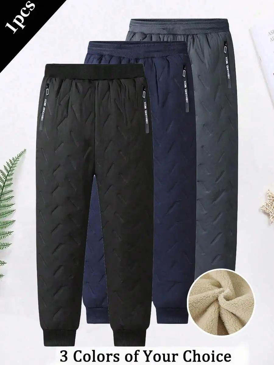 

1 шт. Утепленные свободные спортивные штаны унисекс для детей и подростков на осень-зиму