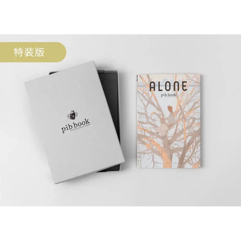 

Pib Book 02 ALONE Sozi Sozi 4570055700027 Book