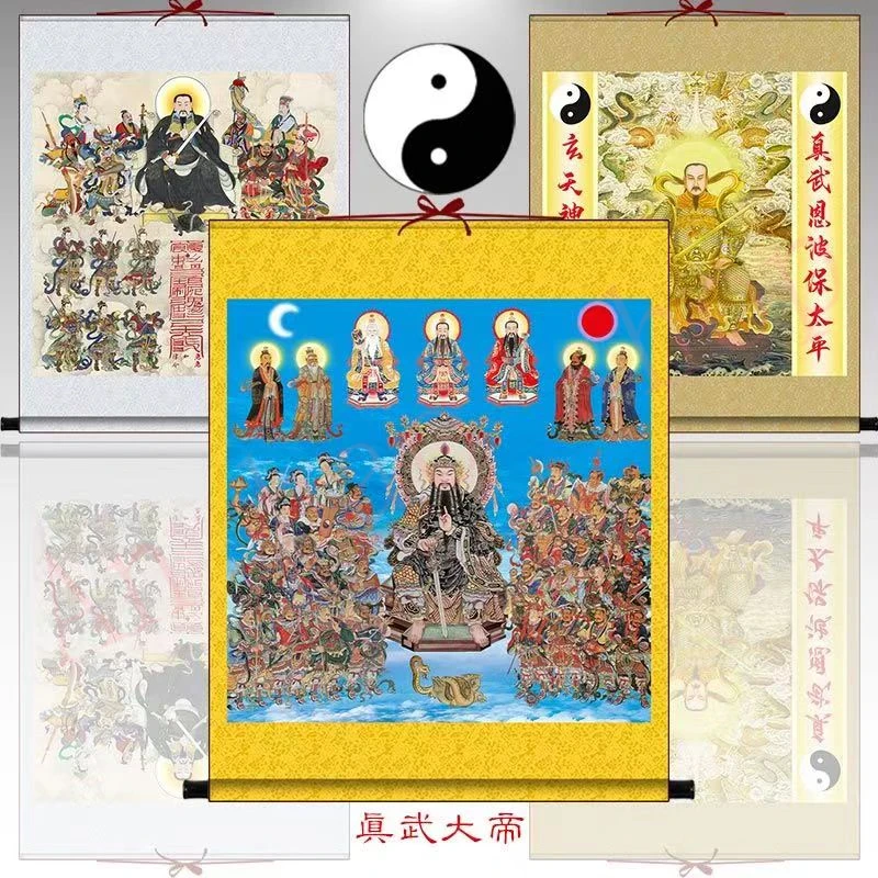 

Portrait of Emperor Zhenwu, Home Decoration, Auspicious Customization, Feng Shui