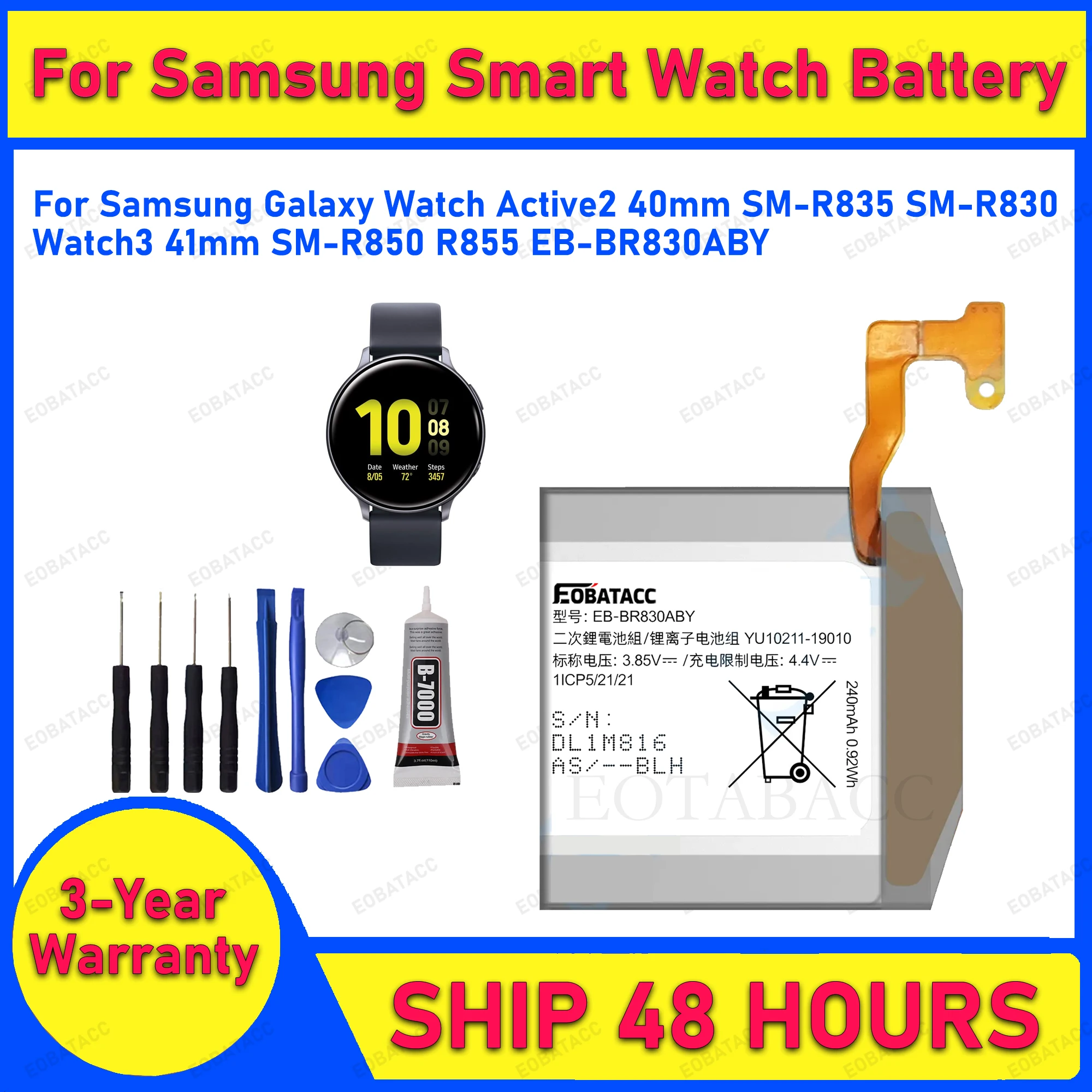 

2025 лет EOBATACC 100% новый аккумулятор EB-BR830ABY для Samsung Active 2-40 мм + бесплатные инструменты