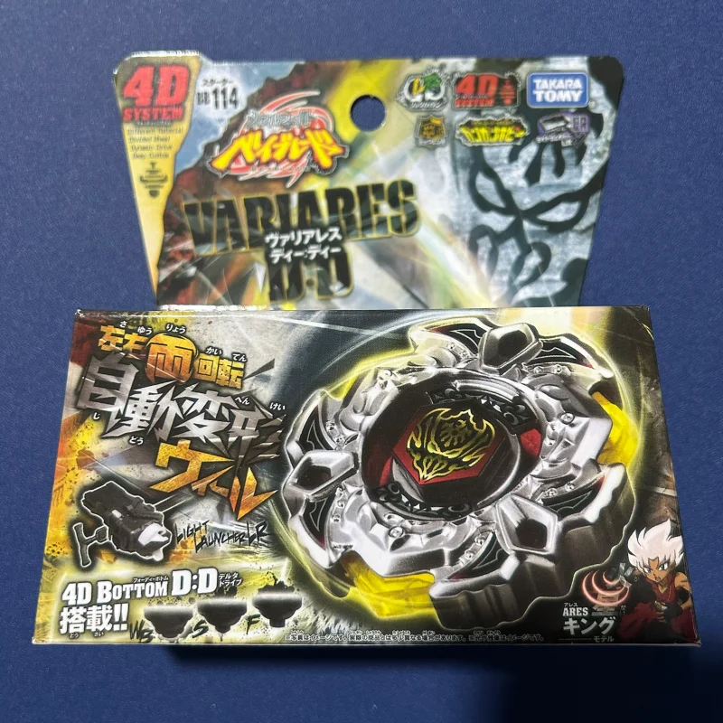 TAKARA TOMY ของสะสมเบย์เบลด รุ่นท็อป BB114 วาริเอร์ส ดี:ดี 4D พร้อมไฟและแท่นยิง พร้อมกล่อง