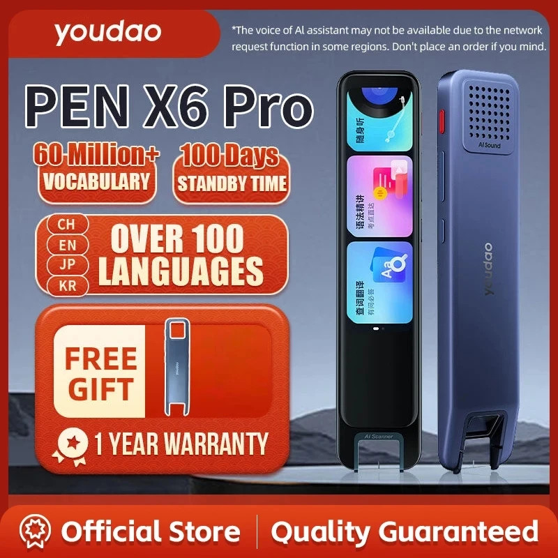 Youdao-辞書ペンx6プロ、smart、プロの学習、英語インターフェース、100言語以上