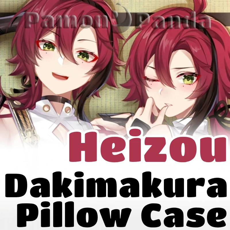 Shikanoin Heizou Dakimakura Genshin Impact Hugging Pillow Case Full Body Cushion Cover Pillowcase Home Bedding Decor Otaku MKL