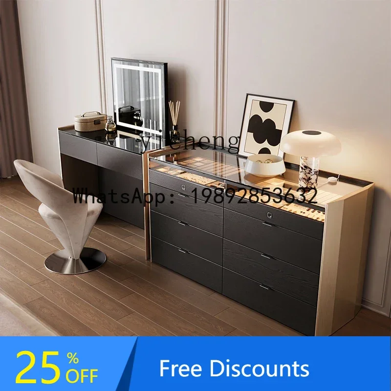 

LYY Jewelry Cabinet Home Floor Master Bedroom Tailstock Chest of Drawers Light Luxury Italian Cloakroom