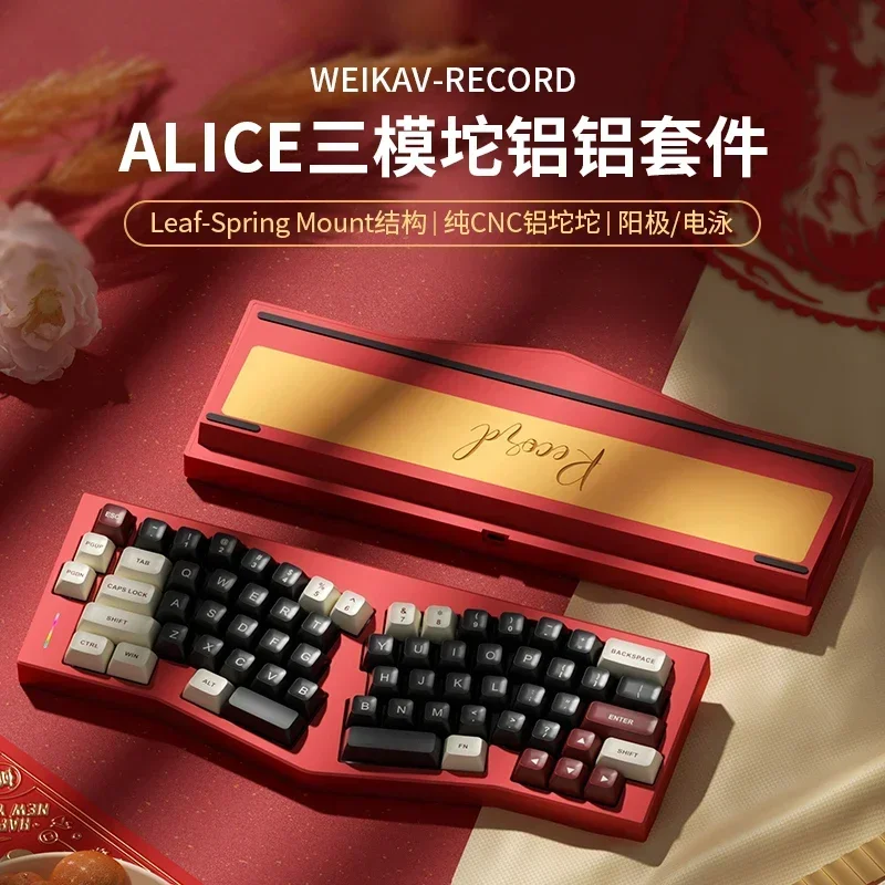 Weikav Alice Kits de Teclado Mecânico sem fio, Hot Swap Gaming Gift, Bluetooth, Registro, Novo, Modo 3, 2.4G, 67Keys