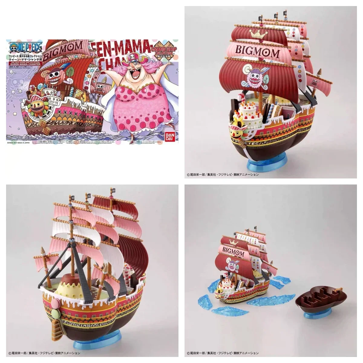 Original Bandai ONE PIECE Anime GRAND SHIP Hancock Ace y otros figuras de acción de juguete regalos de modelos coleccionables para niños