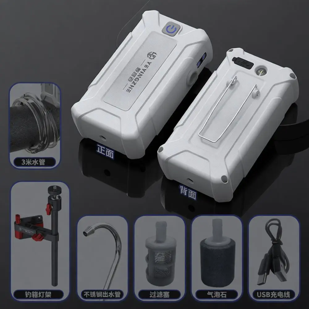 Outdoor Fishing Gear Smart Induction Water Pump For Camping Automatic Dispenser Portable Oxygenator Washing Unit